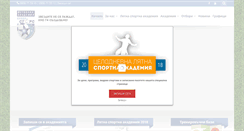 Desktop Screenshot of fasuperstars.com